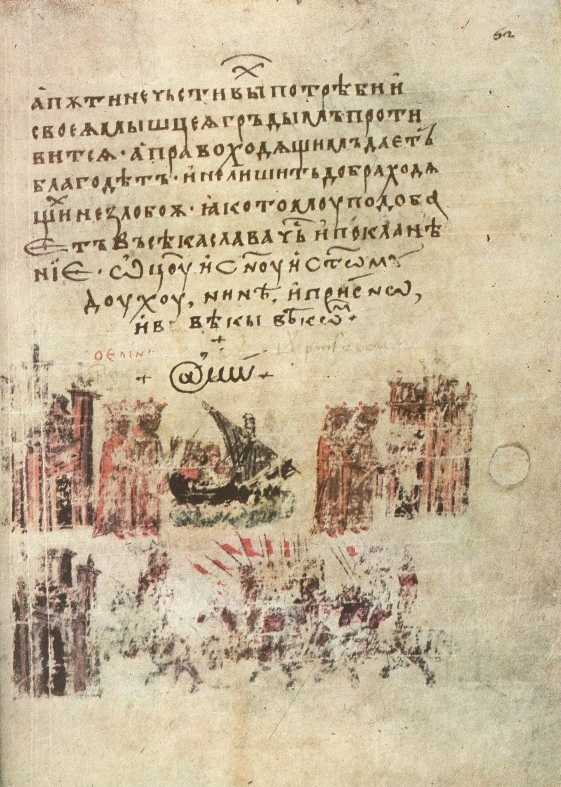 @ symbol